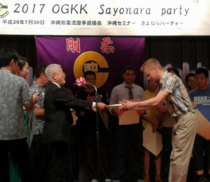 30.7.2017  pidetyn vyökokeen johdosta JP Suralle myönnettin 3.dan vyöarvo.
Todistuken myönsi Sensei Koei Teruya 10. dan.