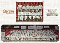 OGKK European Gassuhuku XIX, 2024 Italia Perugia